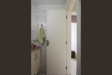 Apartamento à venda com 60m², 2 quartos e 1 vagaBanheiro da Suíte