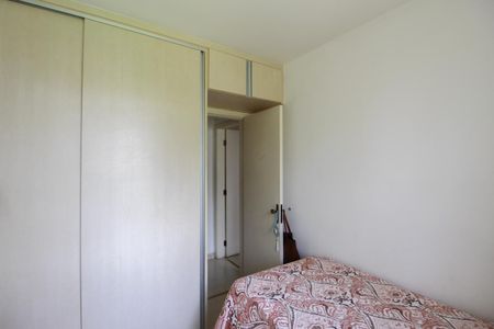 Apartamento à venda com 60m², 2 quartos e 1 vagaQuarto 1