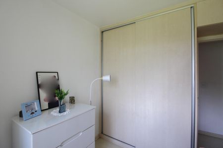 Apartamento à venda com 60m², 2 quartos e 1 vagaQuarto 1