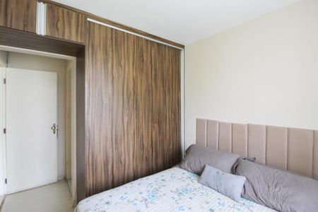 Apartamento à venda com 60m², 2 quartos e 1 vagaSuíte