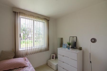 Apartamento à venda com 60m², 2 quartos e 1 vagaQuarto 1