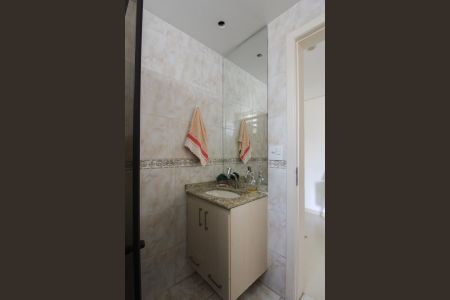 Apartamento à venda com 60m², 2 quartos e 1 vagaBanheiro Social