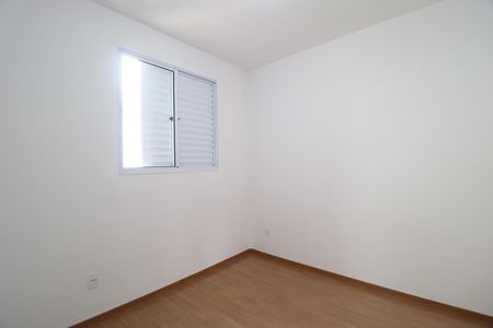 Quarto 1 de apartamento para alugar com 2 quartos, 50m² em Morada da Colina, Uberlândia