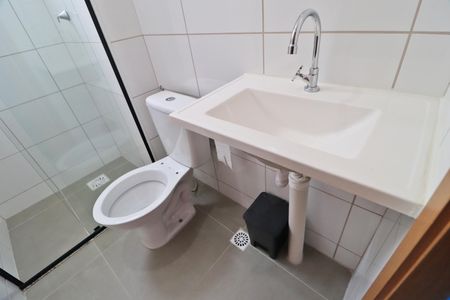 Apartamento para alugar com 50m², 2 quartos e 1 vagaBanheiro do Quarto 2
