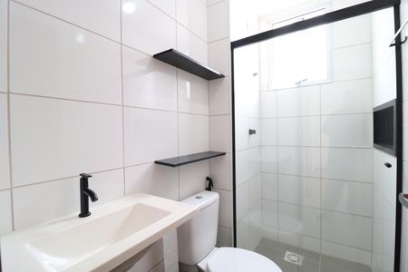 Apartamento para alugar com 50m², 2 quartos e 1 vagaBanheiro Social