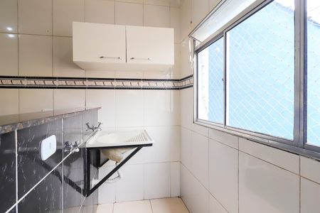 Casa para alugar com 50m², 1 quarto e 1 vagaÁrea de Serviço