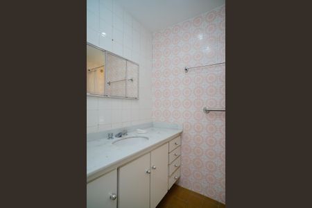 Apartamento à venda com 75m², 2 quartos e 1 vagaBanheiro Social