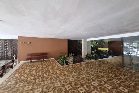 Apartamento à venda com 75m², 2 quartos e 1 vagaÁrea comum