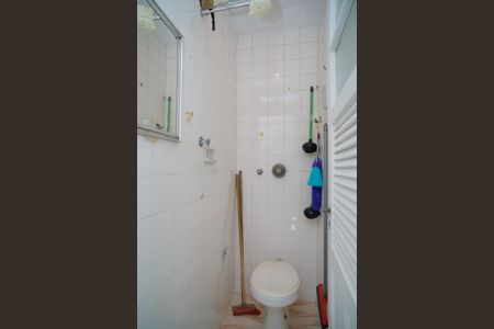 Apartamento à venda com 75m², 2 quartos e 1 vagaBanheiro de serviço