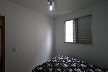 Apartamento para alugar com 46m², 2 quartos e 1 vaga Apartamento para alugar com 46m², 2 quartos e 1 vagaQuarto 2