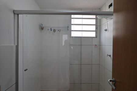 Apartamento para alugar com 46m², 2 quartos e 1 vaga Apartamento para alugar com 46m², 2 quartos e 1 vagaBanheiro