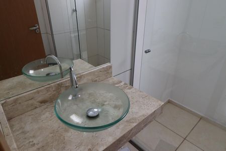 Apartamento para alugar com 46m², 2 quartos e 1 vaga Apartamento para alugar com 46m², 2 quartos e 1 vagaBanheiro