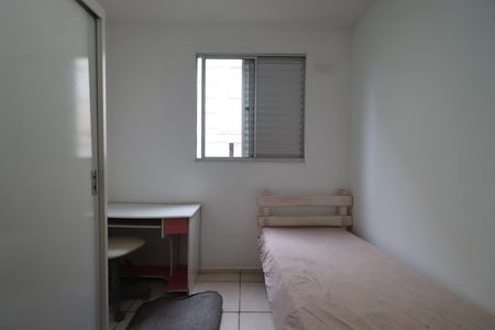 Apartamento para alugar com 46m², 2 quartos e 1 vaga Apartamento para alugar com 46m², 2 quartos e 1 vagaQuarto 1