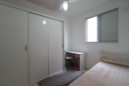 Apartamento para alugar com 46m², 2 quartos e 1 vaga Apartamento para alugar com 46m², 2 quartos e 1 vagaQuarto 1