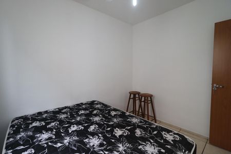 Apartamento para alugar com 46m², 2 quartos e 1 vaga Apartamento para alugar com 46m², 2 quartos e 1 vagaQuarto 2