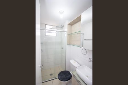 Apartamento à venda com 46m², 2 quartos e 1 vaga Apartamento à venda com 46m², 2 quartos e 1 vagaBanheiro Social