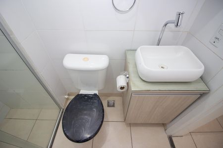 Apartamento à venda com 46m², 2 quartos e 1 vaga Apartamento à venda com 46m², 2 quartos e 1 vagaBanheiro Social