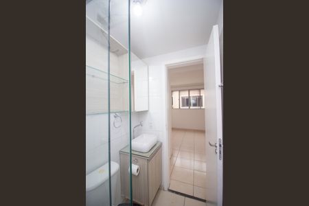 Apartamento à venda com 46m², 2 quartos e 1 vaga Apartamento à venda com 46m², 2 quartos e 1 vagaBanheiro Social