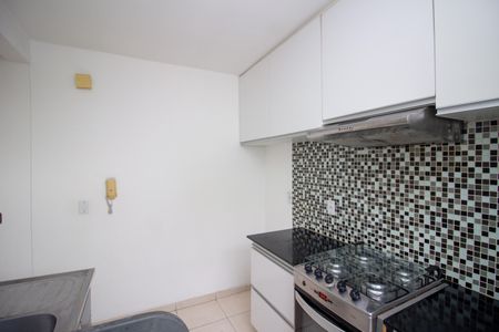 Apartamento à venda com 46m², 2 quartos e 1 vaga Apartamento à venda com 46m², 2 quartos e 1 vagaCozinha e Área de Serviço