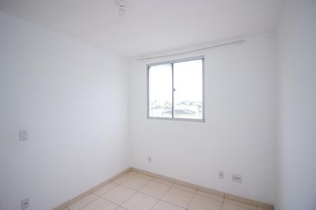 Apartamento à venda com 46m², 2 quartos e 1 vaga Apartamento à venda com 46m², 2 quartos e 1 vagaQuarto 2