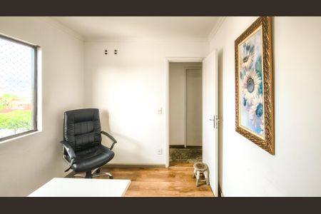 Apartamento à venda com 65m², 3 quartos e 1 vaga Apartamento à venda com 65m², 3 quartos e 1 vagaQuarto 2