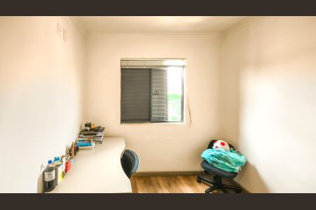 Apartamento à venda com 65m², 3 quartos e 1 vaga Apartamento à venda com 65m², 3 quartos e 1 vagaQuarto 3