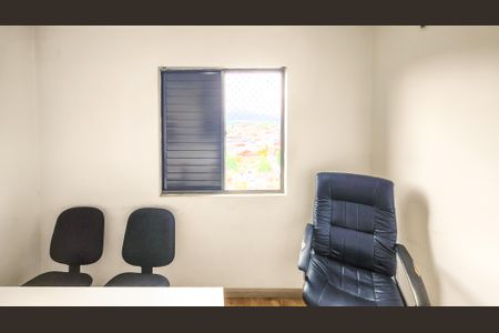 Apartamento à venda com 65m², 3 quartos e 1 vaga Apartamento à venda com 65m², 3 quartos e 1 vagaQuarto 2