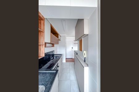 Apartamento para alugar com 50m², 2 quartos e 1 vagaÁrea de Serviço