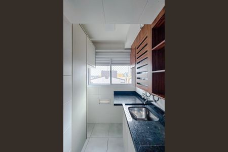 Apartamento para alugar com 50m², 2 quartos e 1 vagaÁrea de Serviço