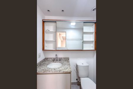 Apartamento para alugar com 50m², 2 quartos e 1 vagaBanheiro da Suíte