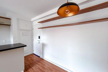 Apartamento para alugar com 50m², 2 quartos e 1 vagaSala de Jantar