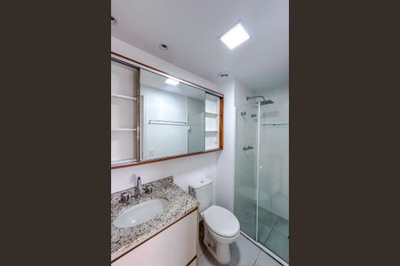 Apartamento para alugar com 50m², 2 quartos e 1 vagaBanheiro da Suíte