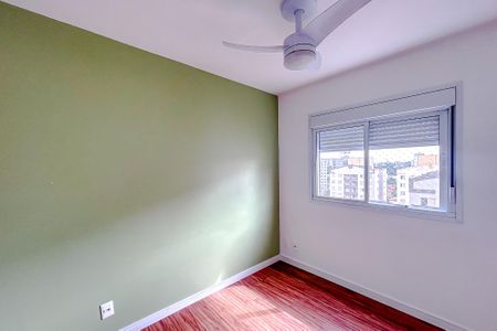 Apartamento para alugar com 50m², 2 quartos e 1 vagaSuíte
