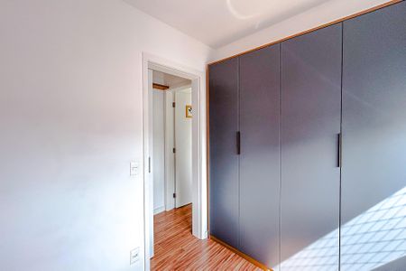 Apartamento para alugar com 50m², 2 quartos e 1 vagaQuarto