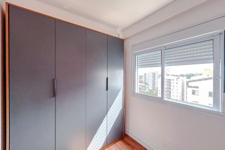 Apartamento para alugar com 50m², 2 quartos e 1 vagaQuarto