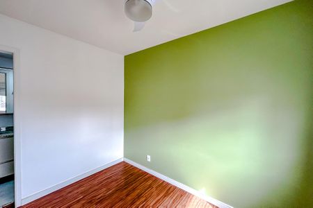 Apartamento para alugar com 50m², 2 quartos e 1 vagaSuíte