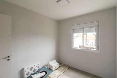 Apartamento à venda com 76m², 3 quartos e 1 vaga Apartamento à venda com 76m², 3 quartos e 1 vagaQuarto 1