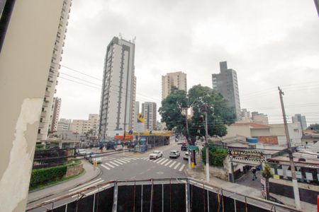 Apartamento à venda com 92m², 2 quartos e sem vagaVista do Quarto 1