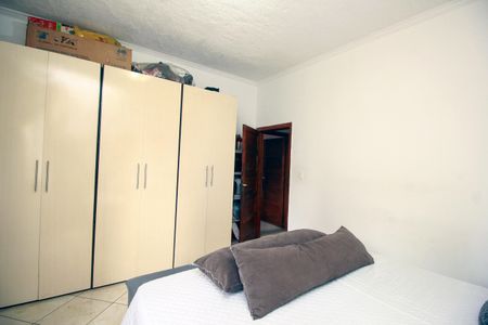 Apartamento à venda com 92m², 2 quartos e sem vagaQuarto 1