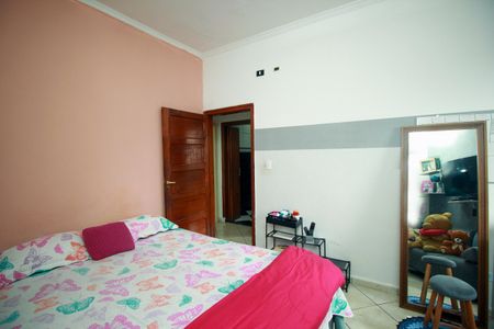 Apartamento à venda com 92m², 2 quartos e sem vagaQuarto 2