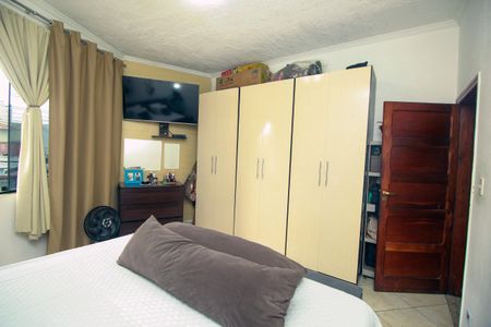 Apartamento à venda com 92m², 2 quartos e sem vagaQuarto 1