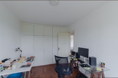 Apartamento à venda com 90m², 2 quartos e 1 vagaQuarto 2