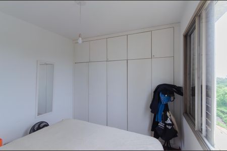 Apartamento à venda com 90m², 2 quartos e 1 vagaQuarto 1