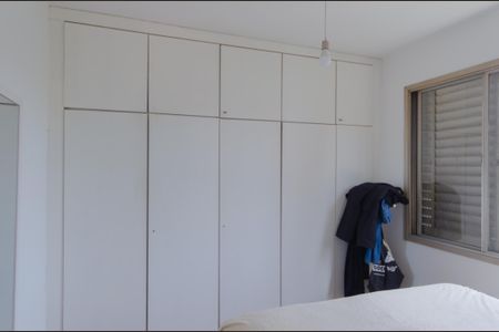 Apartamento à venda com 90m², 2 quartos e 1 vagaQuarto 1