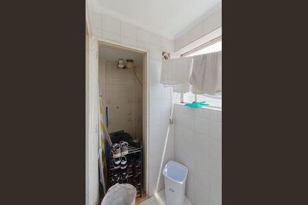 Apartamento à venda com 90m², 2 quartos e 1 vagaÁrea de Serviço