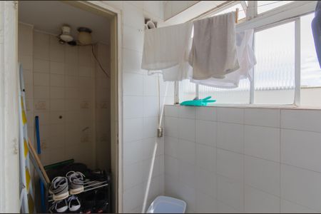 Apartamento à venda com 90m², 2 quartos e 1 vagaÁrea de Serviço