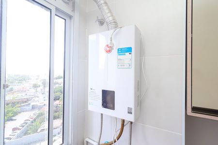 Apartamento à venda com 38m², 2 quartos e sem vagaAquecedor