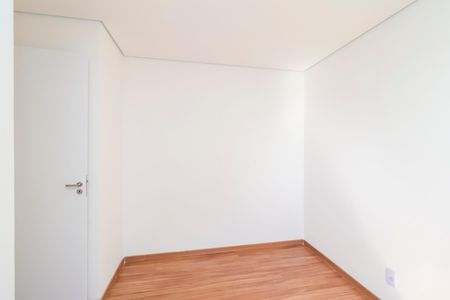 Apartamento à venda com 38m², 2 quartos e sem vagaQuarto 1