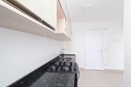 Apartamento à venda com 38m², 2 quartos e sem vagaCozinha e Área de Serviço