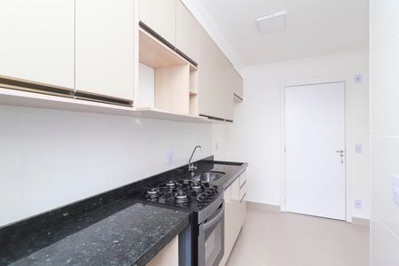 Apartamento à venda com 38m², 2 quartos e sem vagaCozinha e Área de Serviço